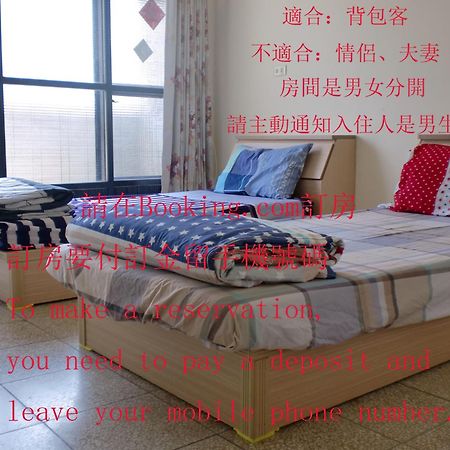 Add Hostel Чжанхуа Сити Екстериор снимка