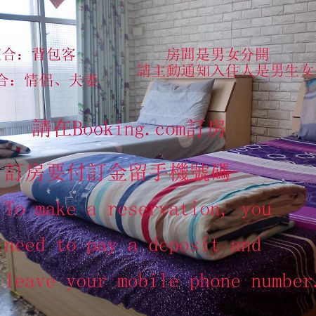 Add Hostel Чжанхуа Сити Екстериор снимка